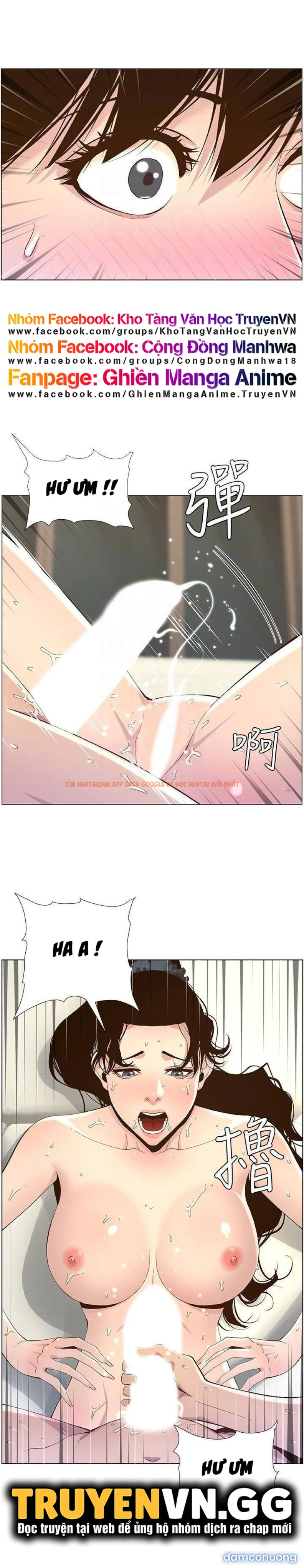 Trang truyện 17 trong truyện tranh Cha Dượng - Chapter 79 - truyenhentai18.net