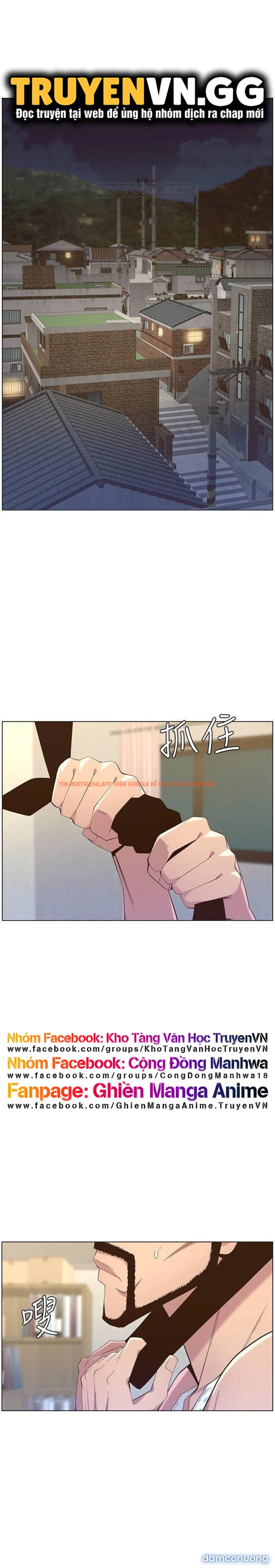 Trang truyện 27 trong truyện tranh Cha Dượng - Chapter 79 - truyenhentai18.net