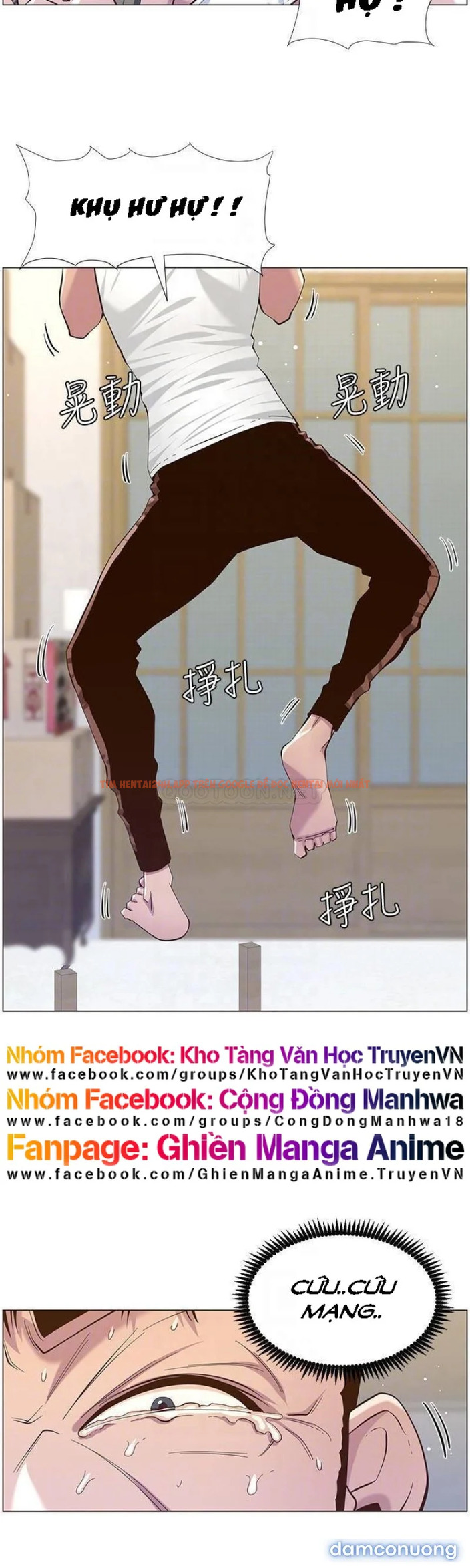 Trang truyện 17 trong truyện tranh Cha Dượng - Chapter 80 - truyenhentai18.net