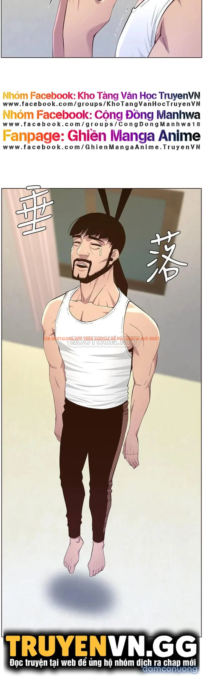 Trang truyện 25 trong truyện tranh Cha Dượng - Chapter 80 - truyenhentai18.net