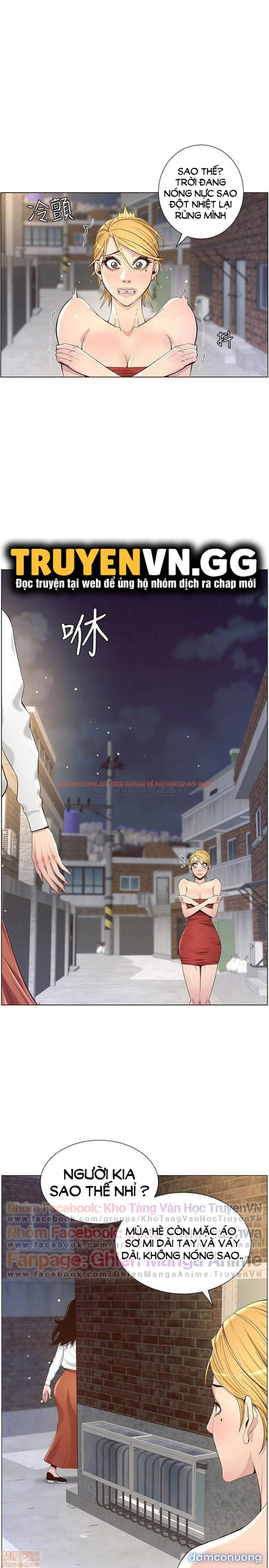 Trang truyện 16 trong truyện tranh Cha Dượng - Chapter 81 - truyenhentai18.net