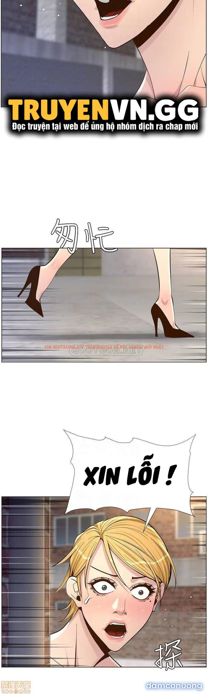 Trang truyện 18 trong truyện tranh Cha Dượng - Chapter 81 - truyenhentai18.net