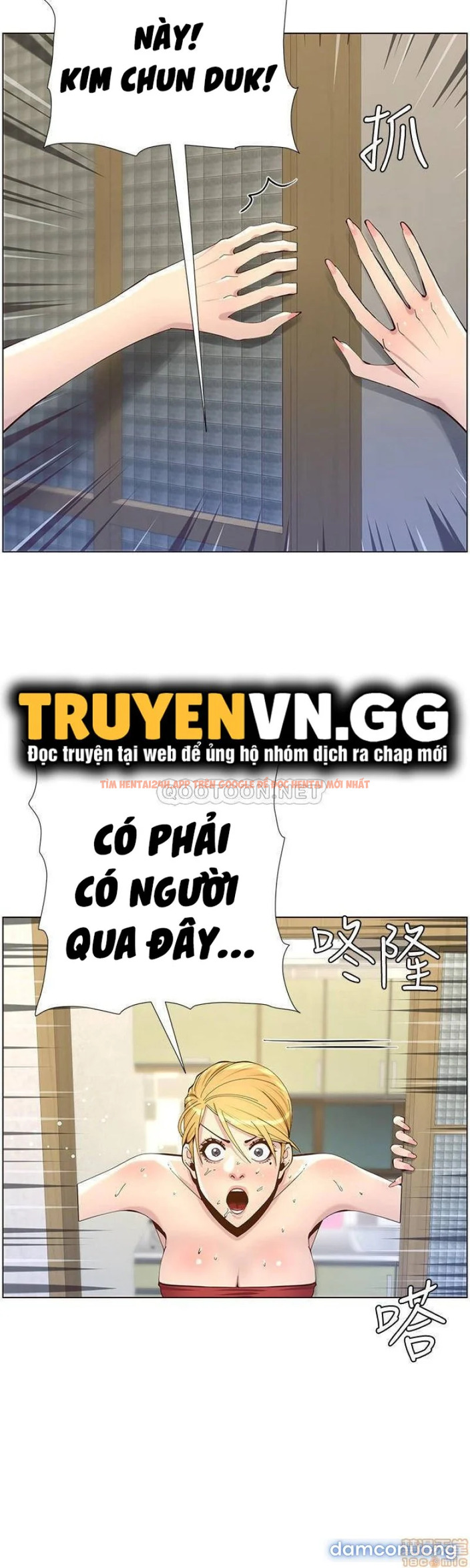 Trang truyện 22 trong truyện tranh Cha Dượng - Chapter 81 - truyenhentai18.net