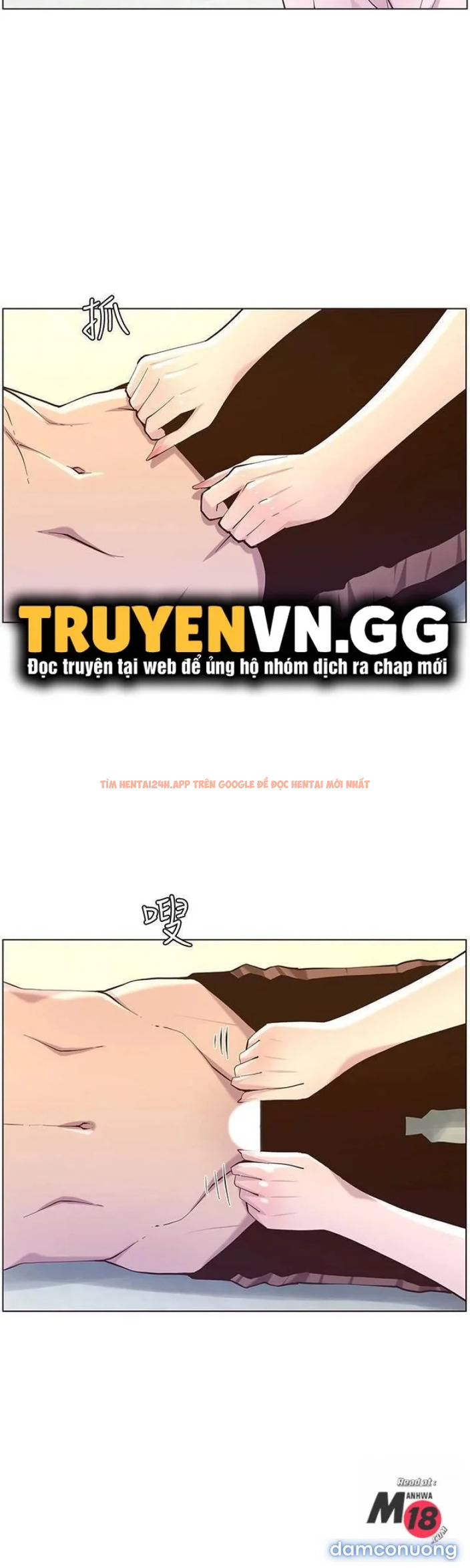 Trang truyện 20 trong truyện tranh Cha Dượng - Chapter 82 - truyenhentai18.net