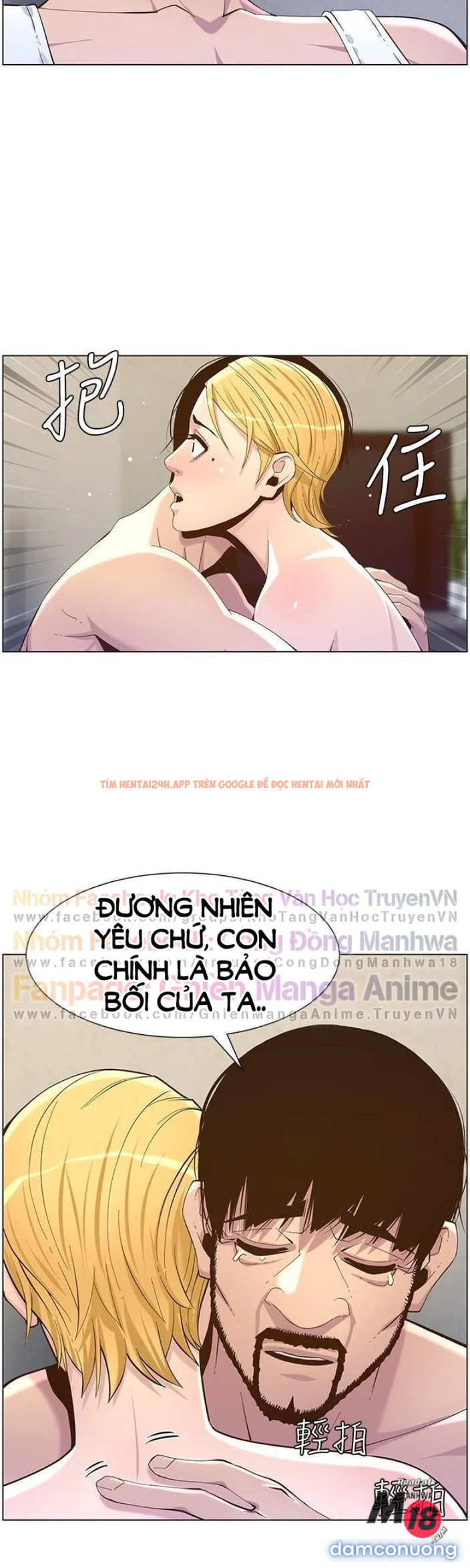 Trang truyện 24 trong truyện tranh Cha Dượng - Chapter 82 - truyenhentai18.net