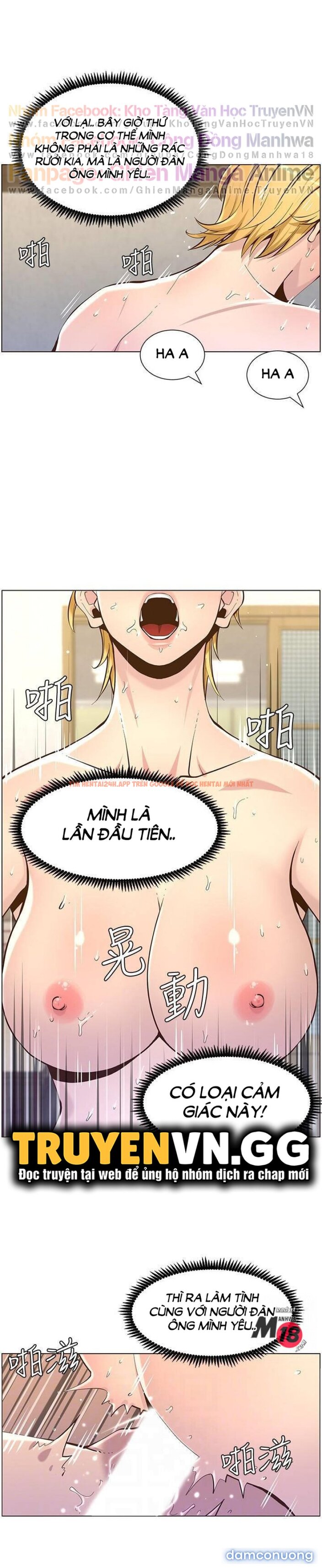 Trang truyện 13 trong truyện tranh Cha Dượng - Chapter 83 - truyenhentai18.net