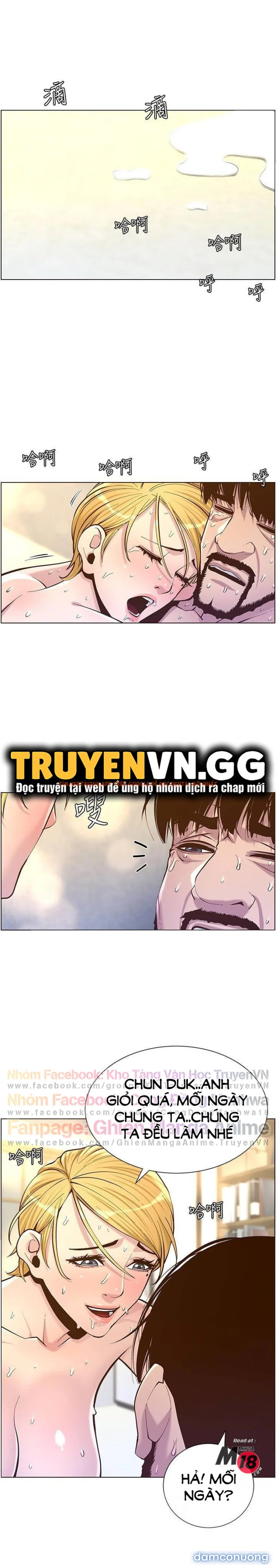 Trang truyện 17 trong truyện tranh Cha Dượng - Chapter 83 - truyenhentai18.net
