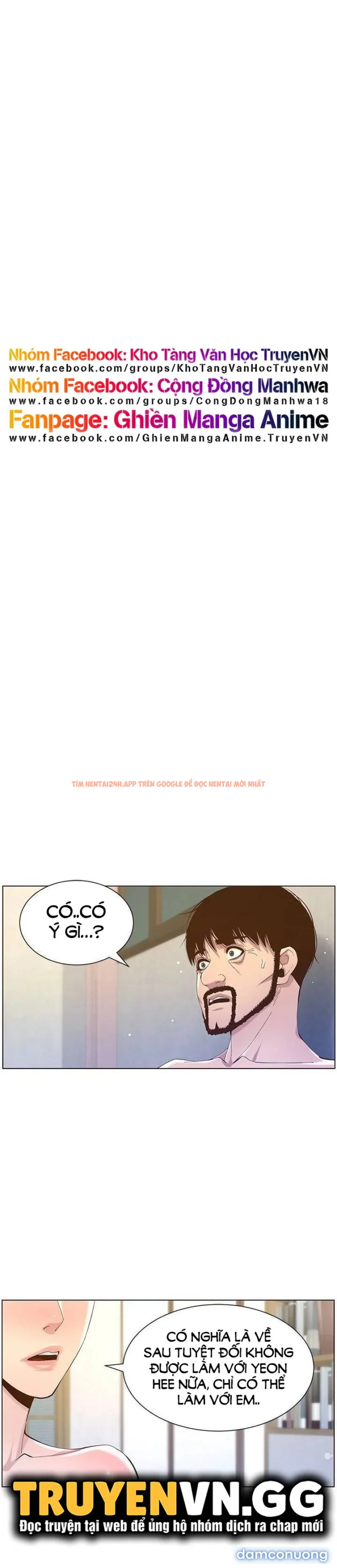 Trang truyện 6 trong truyện tranh Cha Dượng - Chapter 83 - truyenhentai18.net