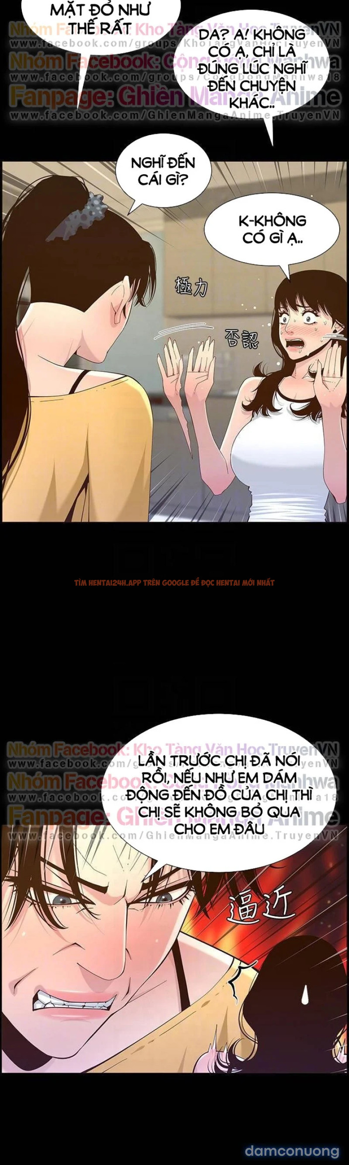 Trang truyện 9 trong truyện tranh Cha Dượng - Chapter 84 - truyenhentai18.net