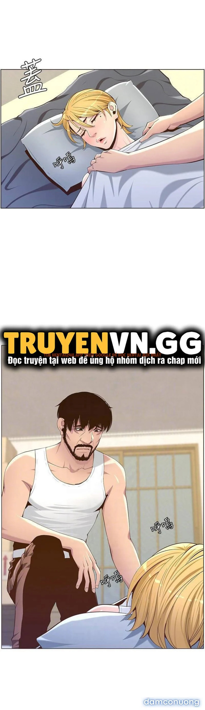 Trang truyện 13 trong truyện tranh Cha Dượng - Chapter 86 - truyenhentai18.net