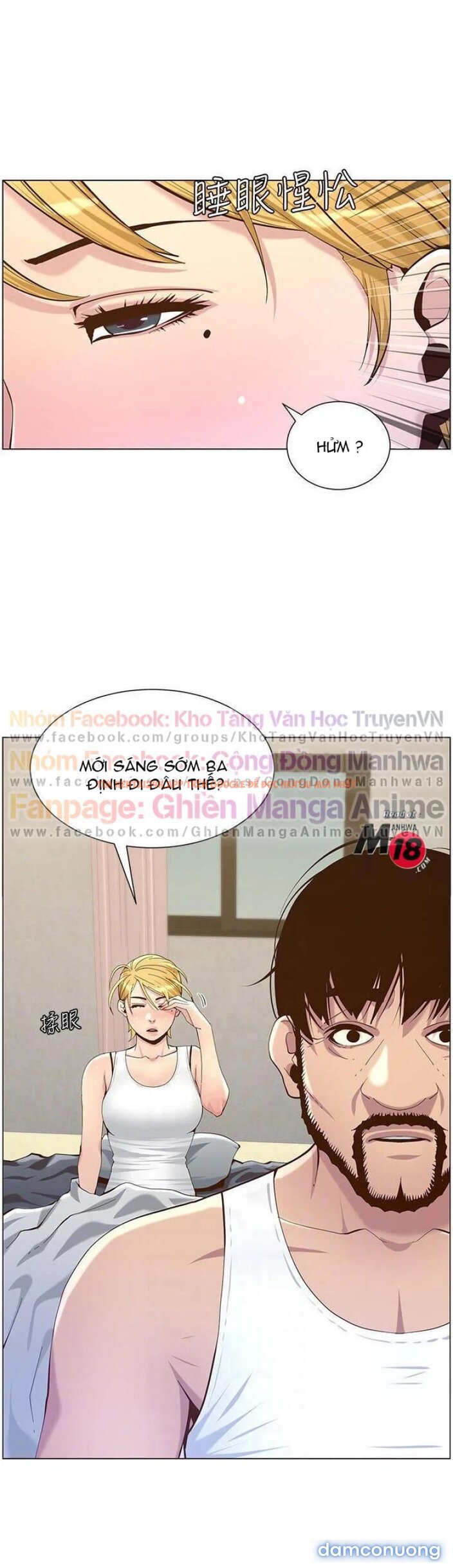 Trang truyện 16 trong truyện tranh Cha Dượng - Chapter 86 - truyenhentai18.net