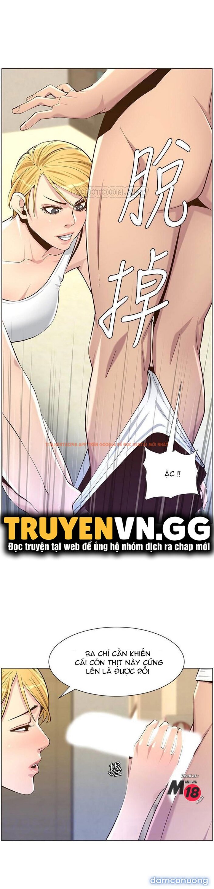 Trang truyện 21 trong truyện tranh Cha Dượng - Chapter 86 - truyenhentai18.net