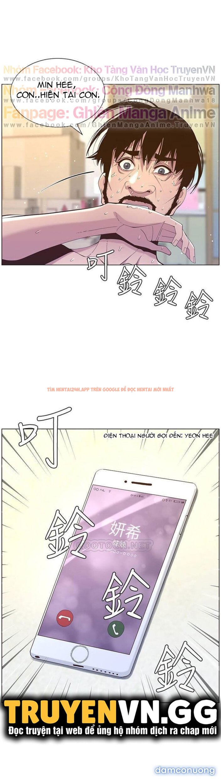 Trang truyện 38 trong truyện tranh Cha Dượng - Chapter 86 - truyenhentai18.net