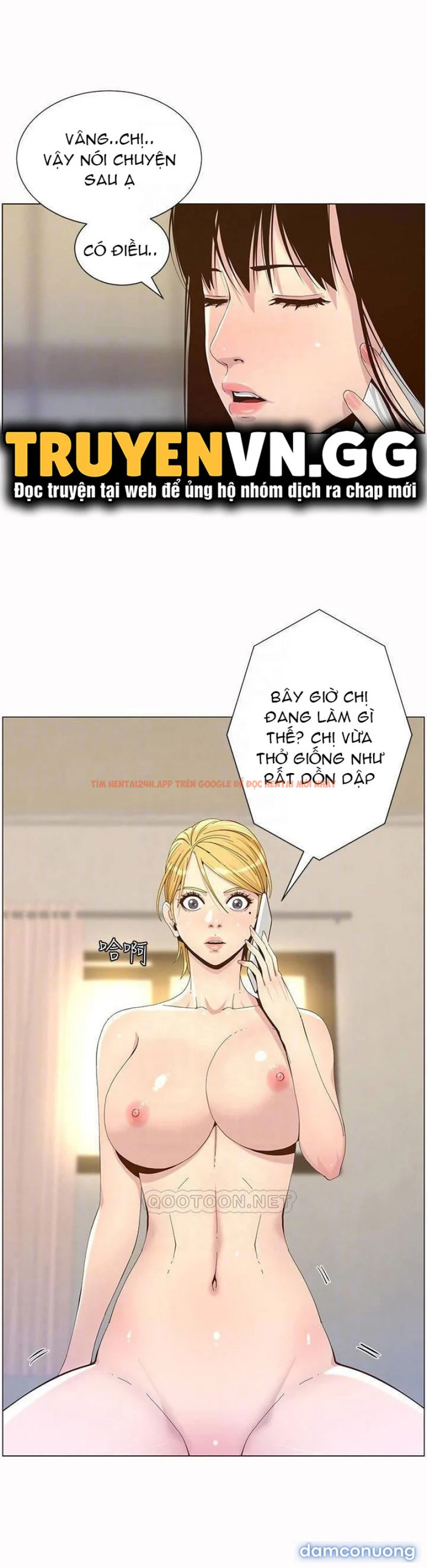 Trang truyện 17 trong truyện tranh Cha Dượng - Chapter 87 - truyenhentai18.net