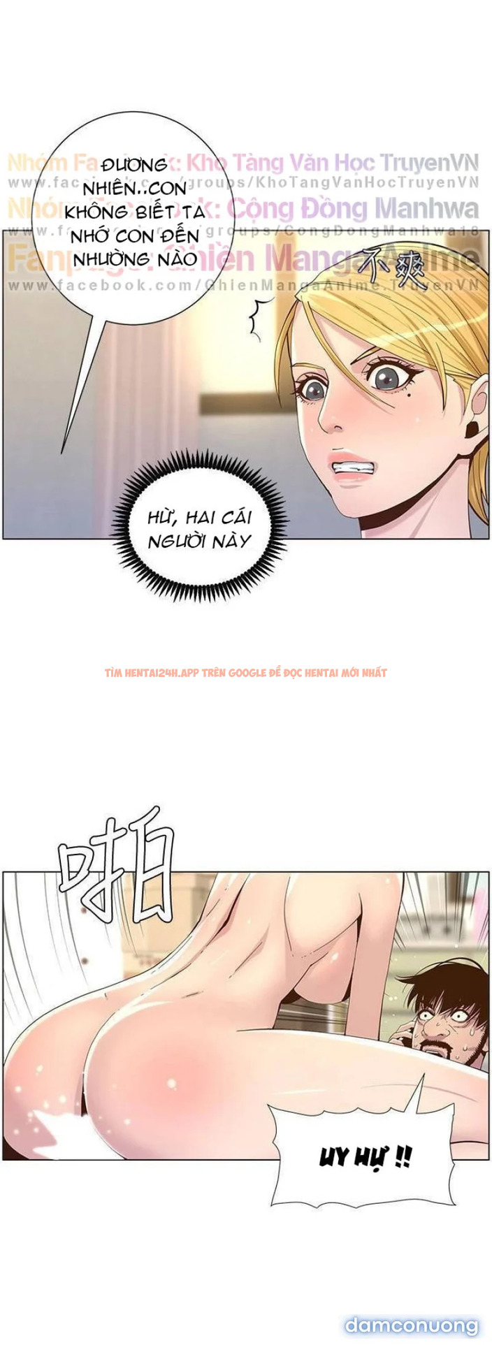 Trang truyện 24 trong truyện tranh Cha Dượng - Chapter 87 - truyenhentai18.net