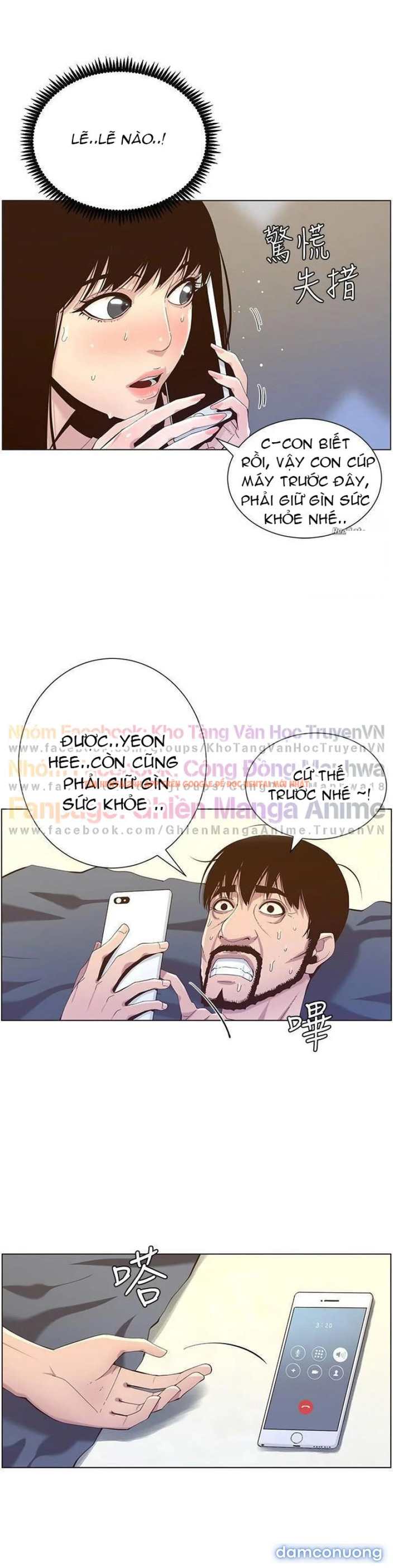 Trang truyện 27 trong truyện tranh Cha Dượng - Chapter 87 - truyenhentai18.net