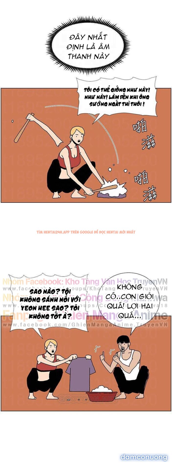 Trang truyện 10 trong truyện tranh Cha Dượng - Chapter 88 - truyenhentai18.net