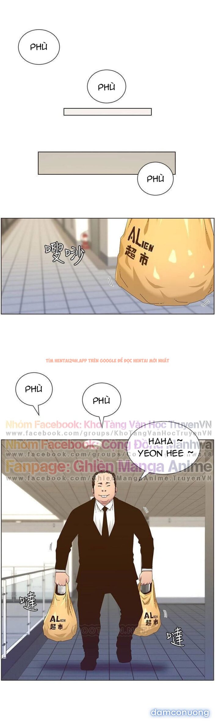 Trang truyện 14 trong truyện tranh Cha Dượng - Chapter 88 - truyenhentai18.net