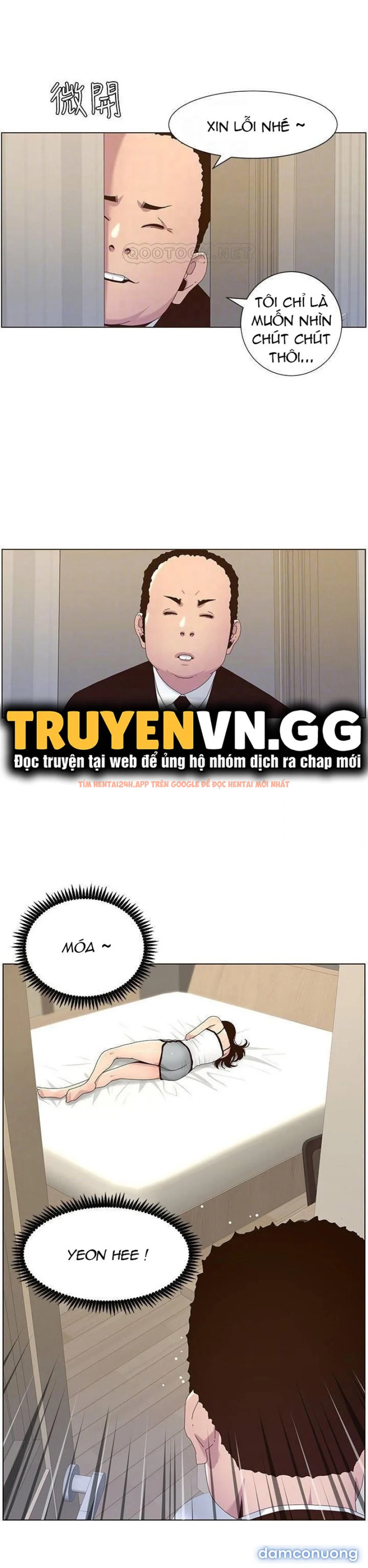 Trang truyện 19 trong truyện tranh Cha Dượng - Chapter 88 - truyenhentai18.net