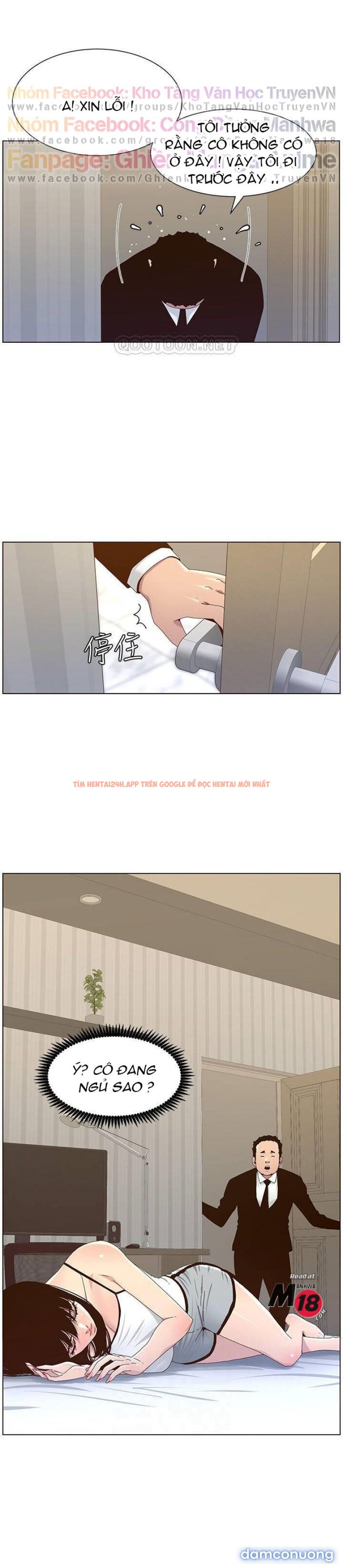 Trang truyện 20 trong truyện tranh Cha Dượng - Chapter 88 - truyenhentai18.net