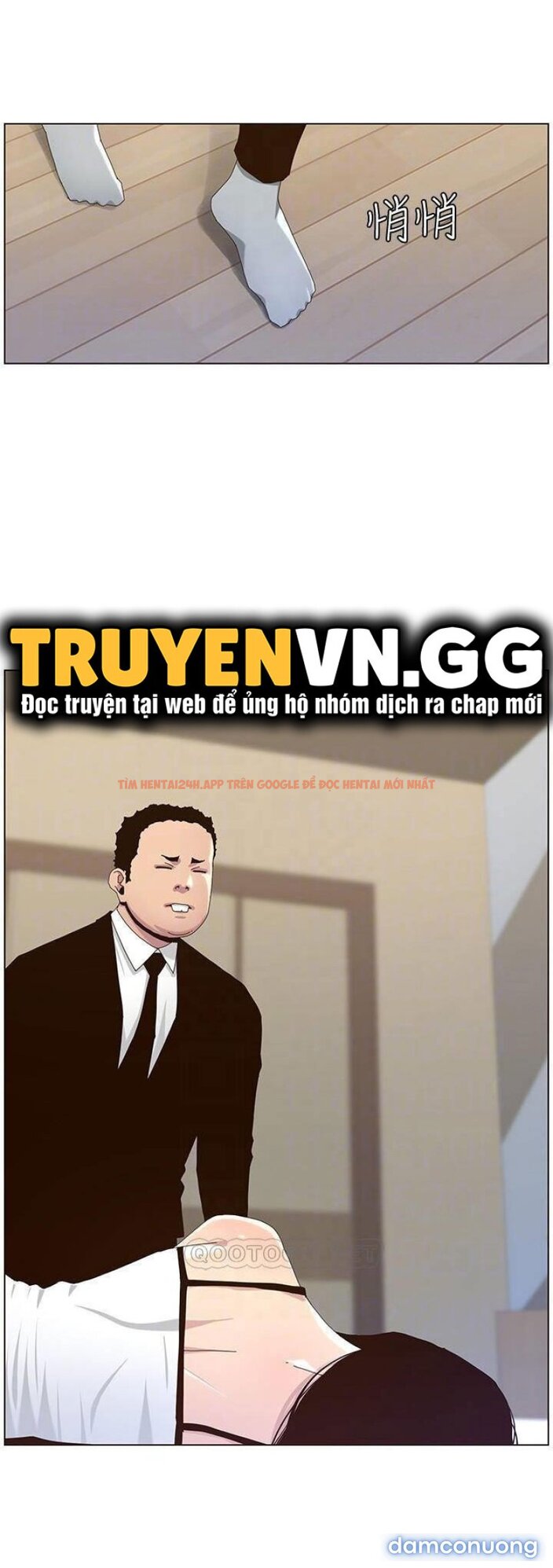 Trang truyện 21 trong truyện tranh Cha Dượng - Chapter 88 - truyenhentai18.net