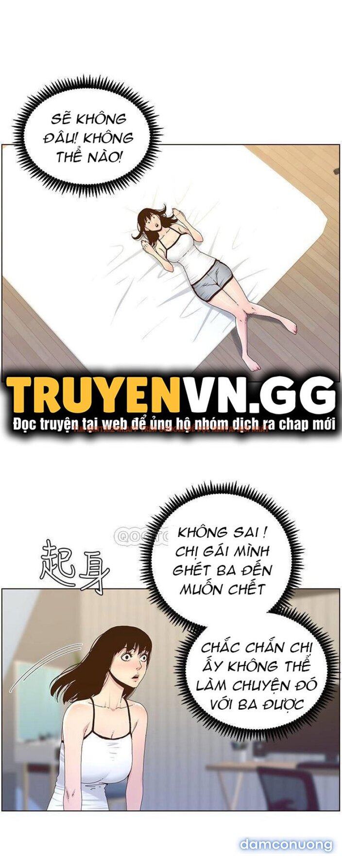 Trang truyện 8 trong truyện tranh Cha Dượng - Chapter 88 - truyenhentai18.net