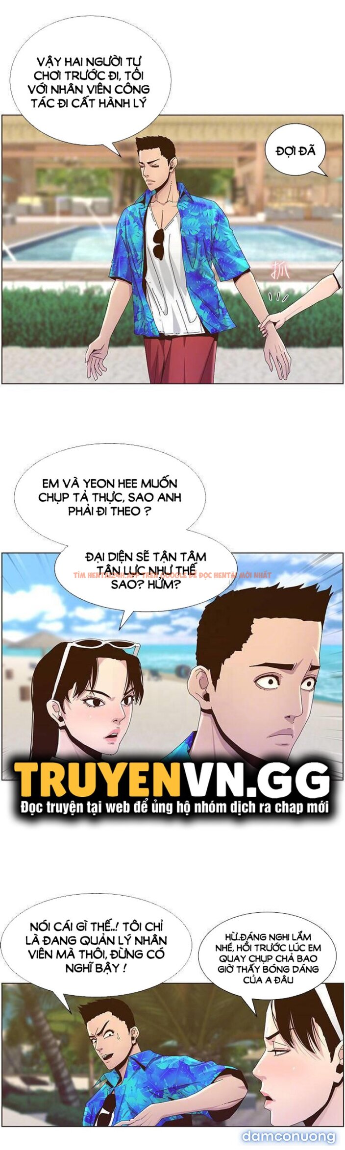 Trang truyện 17 trong truyện tranh Cha Dượng - Chapter 89 - truyenhentai18.net