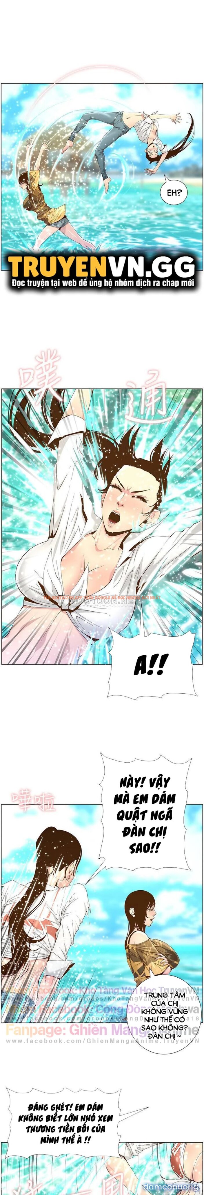 Trang truyện 22 trong truyện tranh Cha Dượng - Chapter 89 - truyenhentai18.net