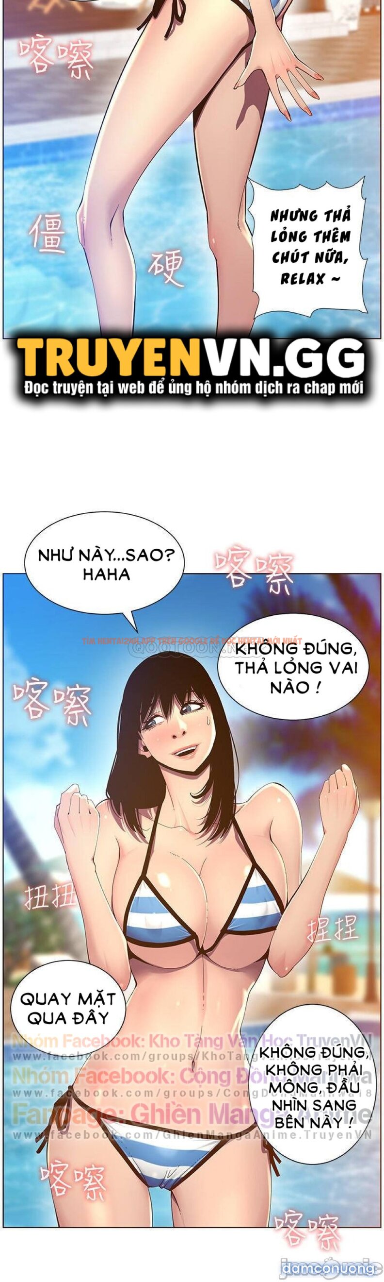 Trang truyện 18 trong truyện tranh Cha Dượng - Chapter 90 - truyenhentai18.net