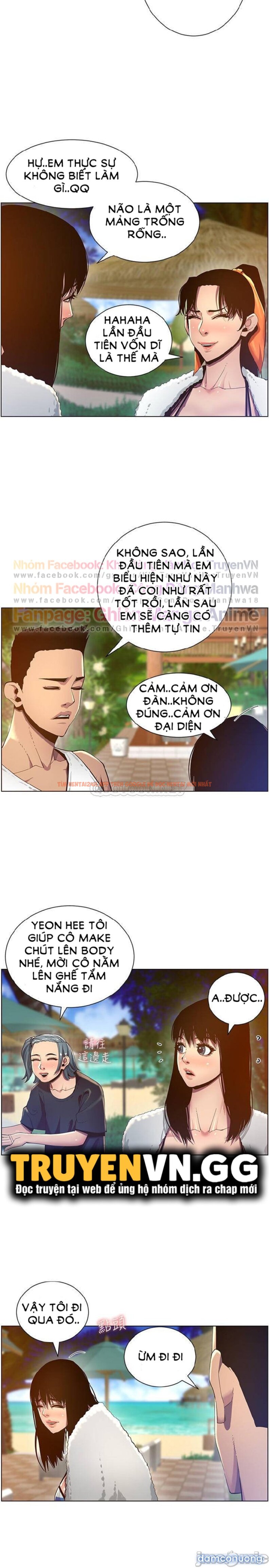 Trang truyện 20 trong truyện tranh Cha Dượng - Chapter 90 - truyenhentai18.net