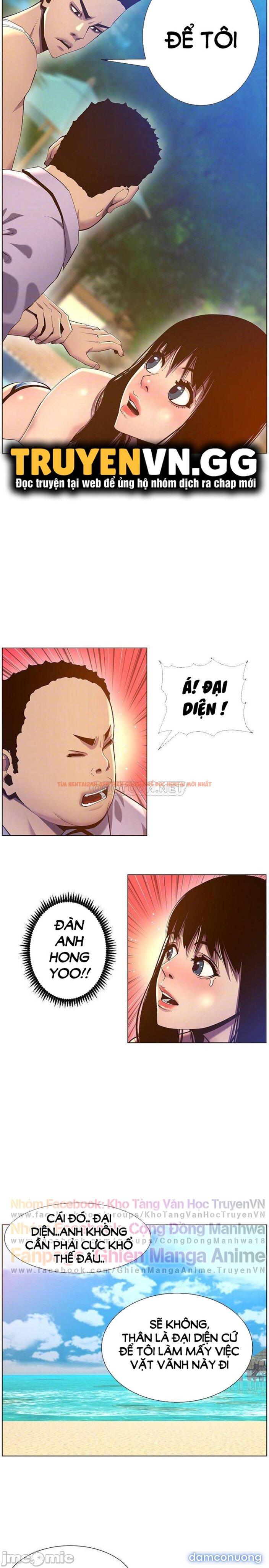 Trang truyện 11 trong truyện tranh Cha Dượng - Chapter 91 - truyenhentai18.net