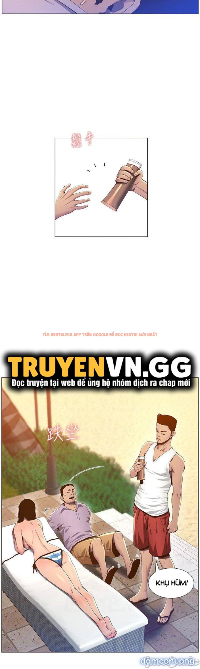 Trang truyện 13 trong truyện tranh Cha Dượng - Chapter 91 - truyenhentai18.net