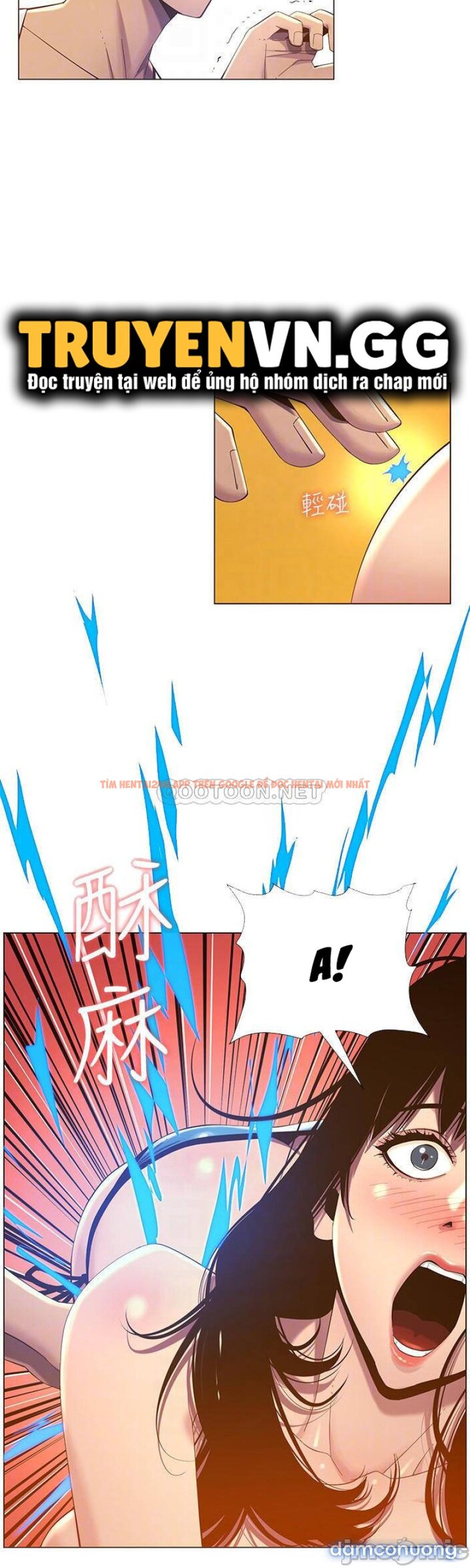 Trang truyện 17 trong truyện tranh Cha Dượng - Chapter 91 - truyenhentai18.net