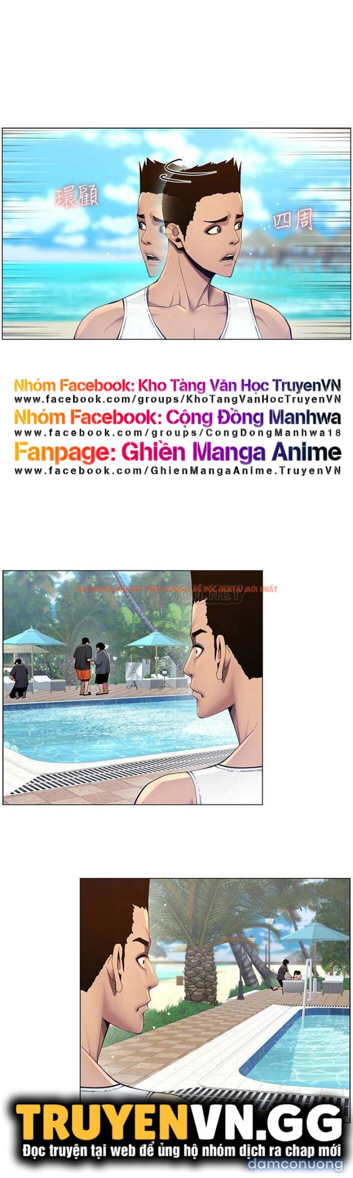 Trang truyện 13 trong truyện tranh Cha Dượng - Chapter 92 - truyenhentai18.net