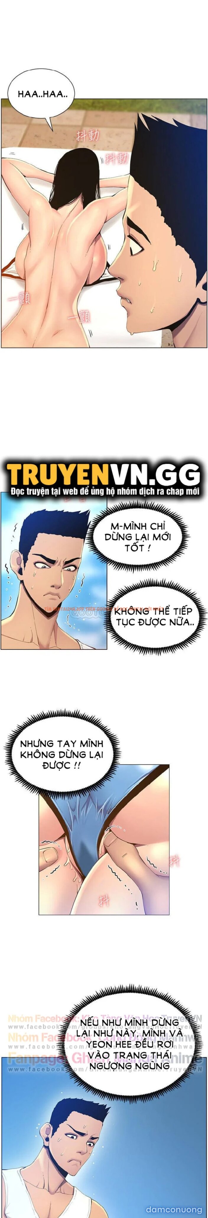Trang truyện 14 trong truyện tranh Cha Dượng - Chapter 92 - truyenhentai18.net