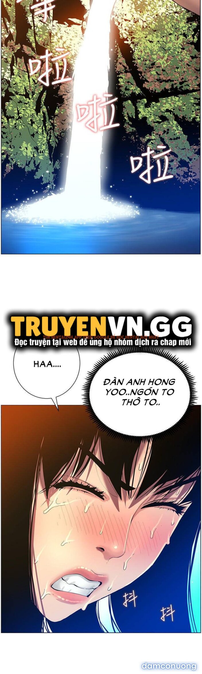 Trang truyện 21 trong truyện tranh Cha Dượng - Chapter 92 - truyenhentai18.net