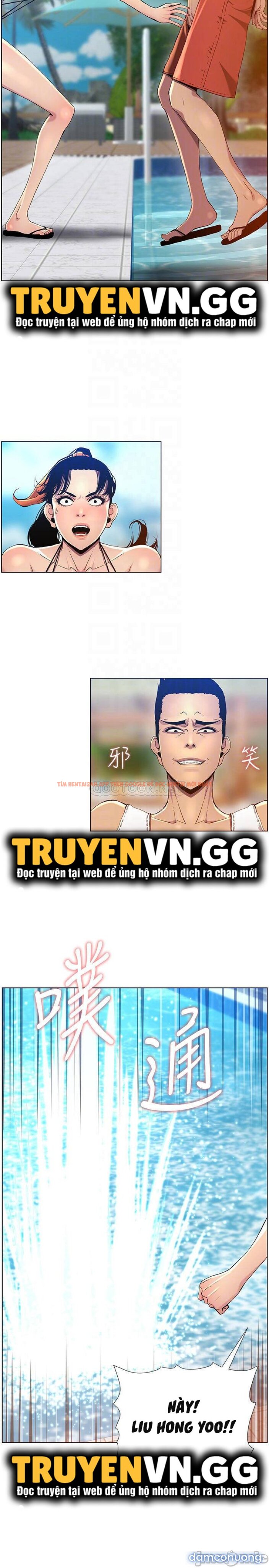 Trang truyện 11 trong truyện tranh Cha Dượng - Chapter 93 - truyenhentai18.net
