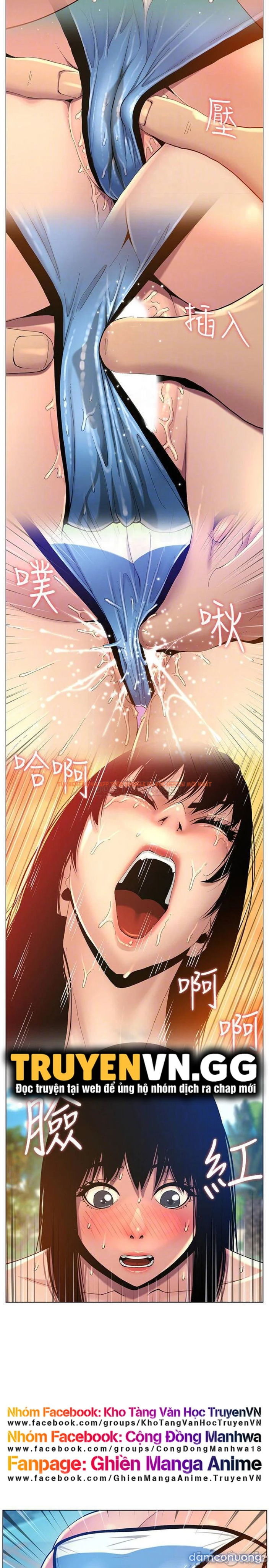 Trang truyện 19 trong truyện tranh Cha Dượng - Chapter 93 - truyenhentai18.net