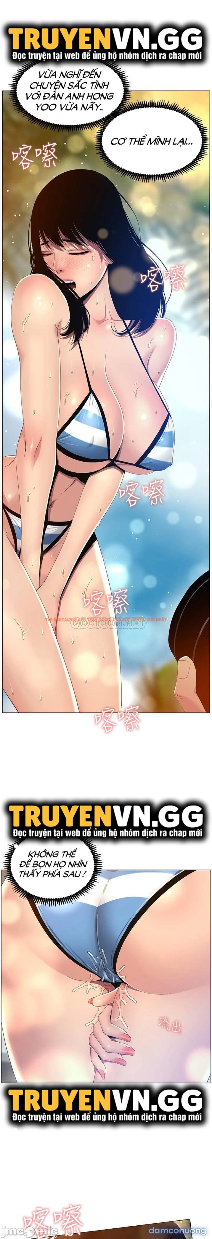Trang truyện 22 trong truyện tranh Cha Dượng - Chapter 93 - truyenhentai18.net