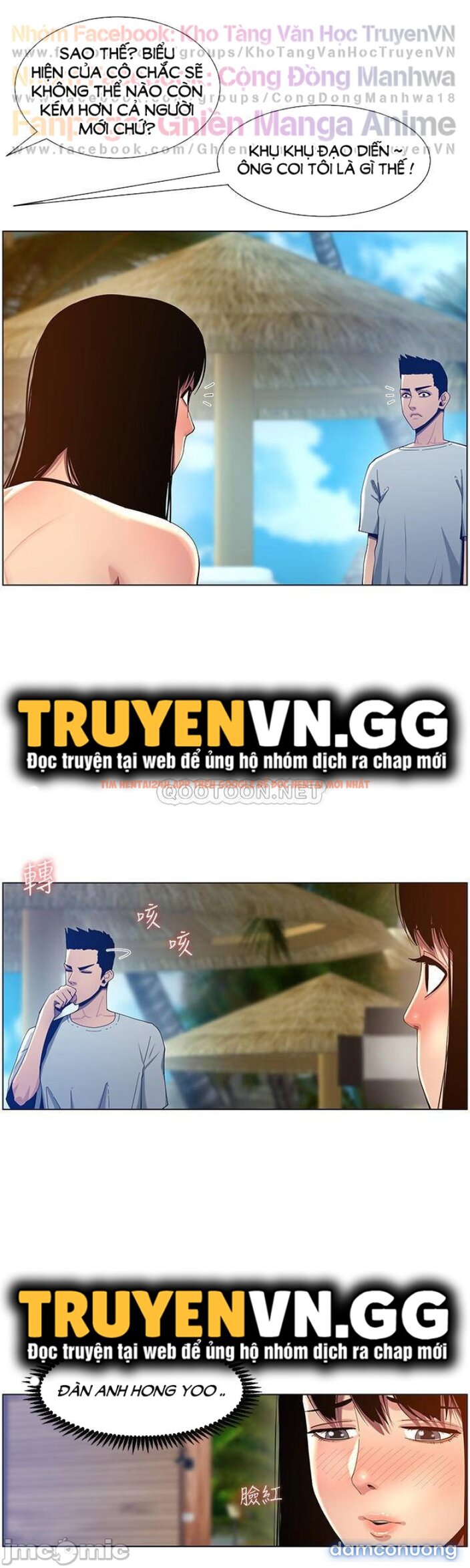 Trang truyện 25 trong truyện tranh Cha Dượng - Chapter 93 - truyenhentai18.net