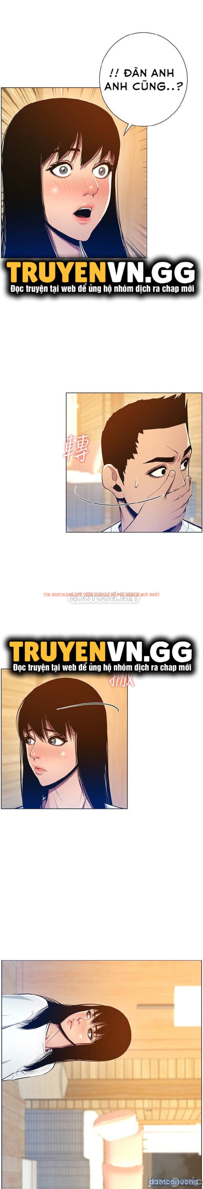 Trang truyện 17 trong truyện tranh Cha Dượng - Chapter 94 - truyenhentai18.net