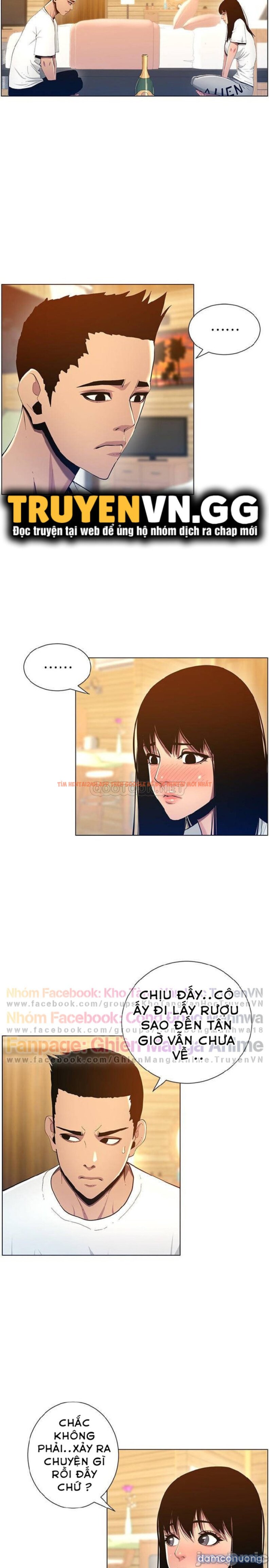 Trang truyện 23 trong truyện tranh Cha Dượng - Chapter 94 - truyenhentai18.net