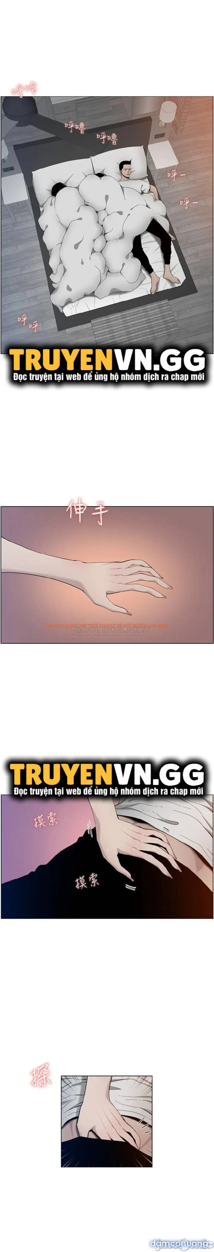 Trang truyện 10 trong truyện tranh Cha Dượng - Chapter 95 - truyenhentai18.net