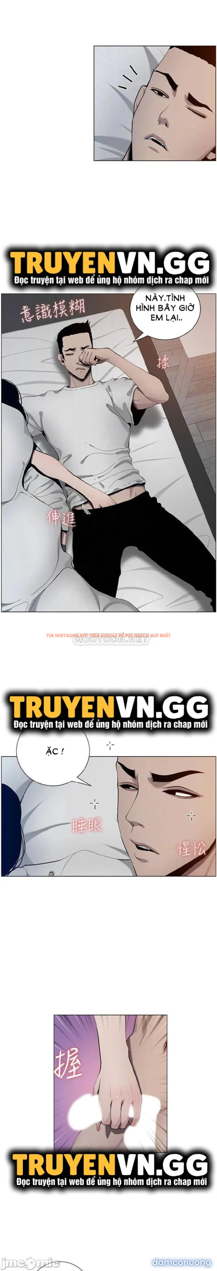 Trang truyện 11 trong truyện tranh Cha Dượng - Chapter 95 - truyenhentai18.net