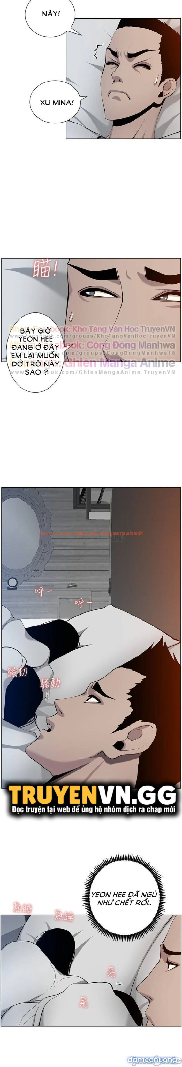 Trang truyện 12 trong truyện tranh Cha Dượng - Chapter 95 - truyenhentai18.net