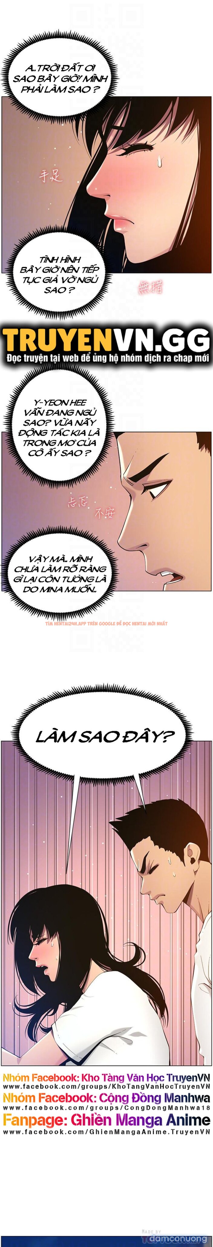 Xem ảnh 8 trong truyện hentai Cha Dượng - Chap 97 - hentaitvn.net