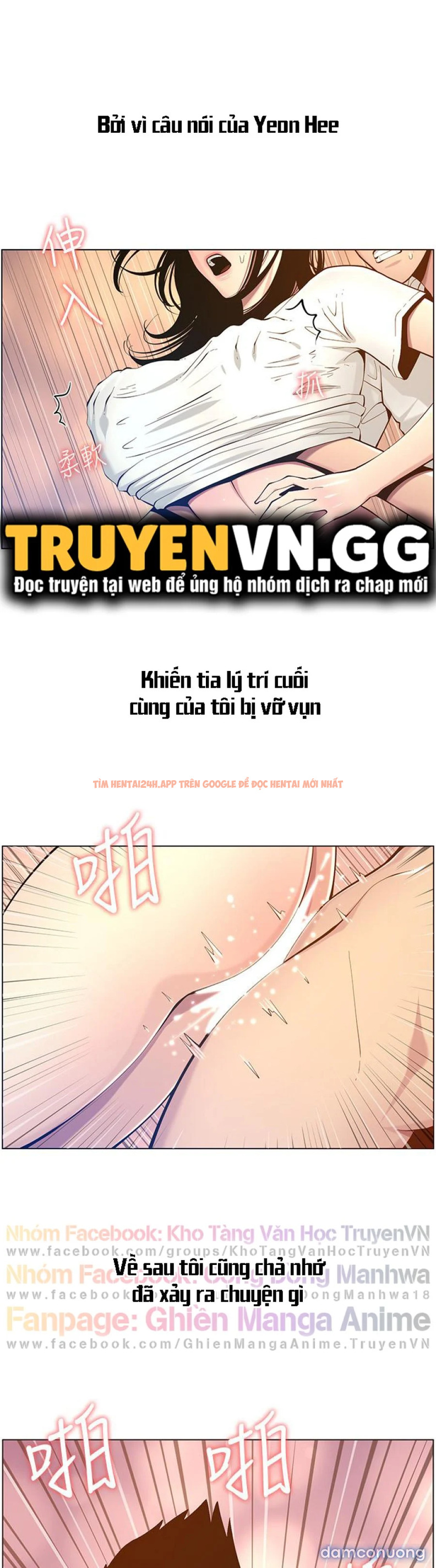 Xem ảnh 3 trong truyện hentai Cha Dượng - Chap 98 - hentaitvn.net