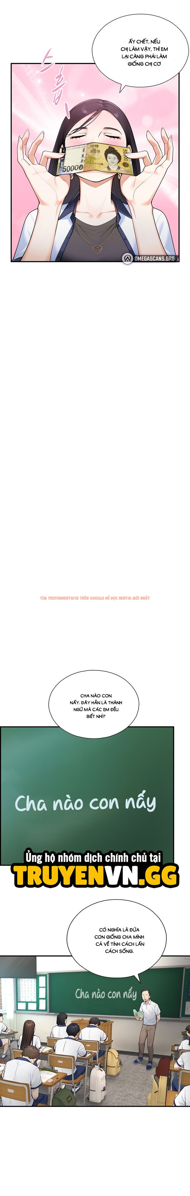 Trang truyện 11 1 trong truyện tranh Cha Nào Con Nấy - Chapter 1 - truyenhentai18.net