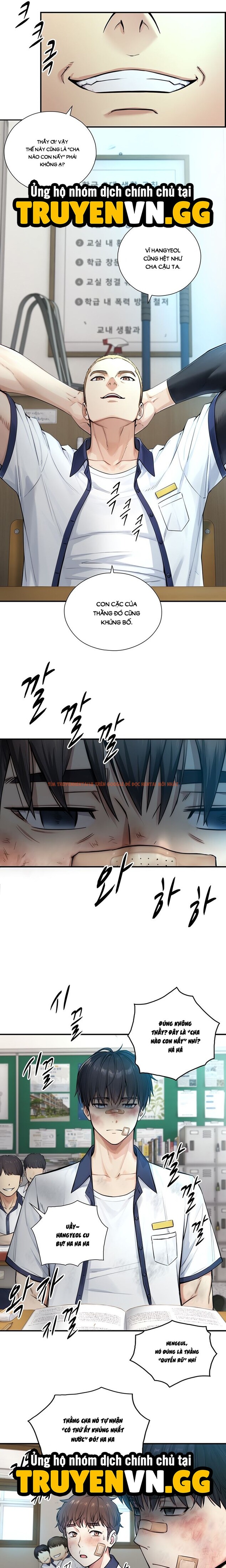 Trang truyện 12 0 trong truyện tranh Cha Nào Con Nấy - Chapter 1 - truyenhentai18.net