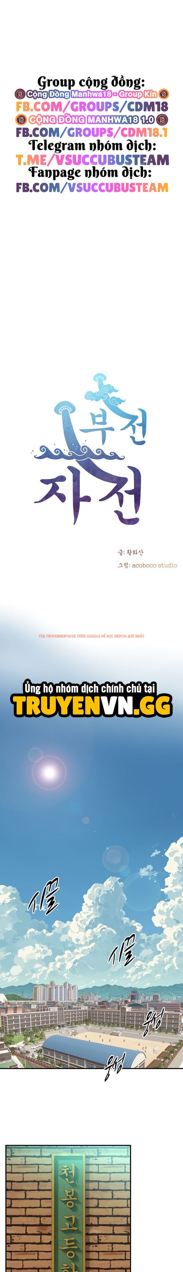 Trang truyện 2 0 trong truyện tranh Cha Nào Con Nấy - Chapter 1 - truyenhentai18.net